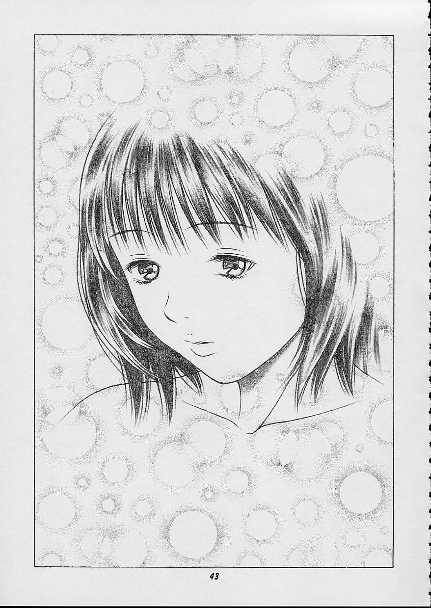 (CR32) [Studio Wallaby (Seishinja)] IORI & AIKO (Is) page 42 full