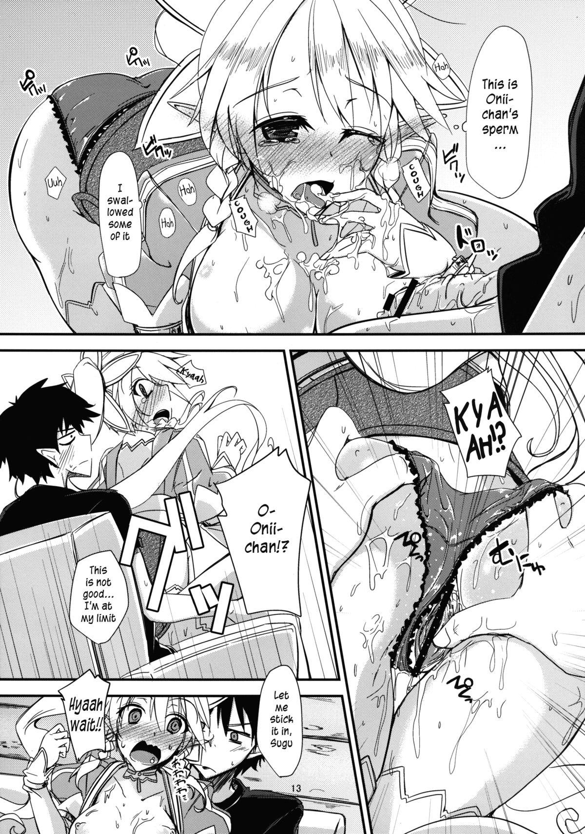 [Giniro Noel (Yuma)] Aitsu ni Lyfa ga Oomori no Biyaku o Moru Hon (Sword Art Online) [English] [Life4Kaoru] [Digital] page 14 full