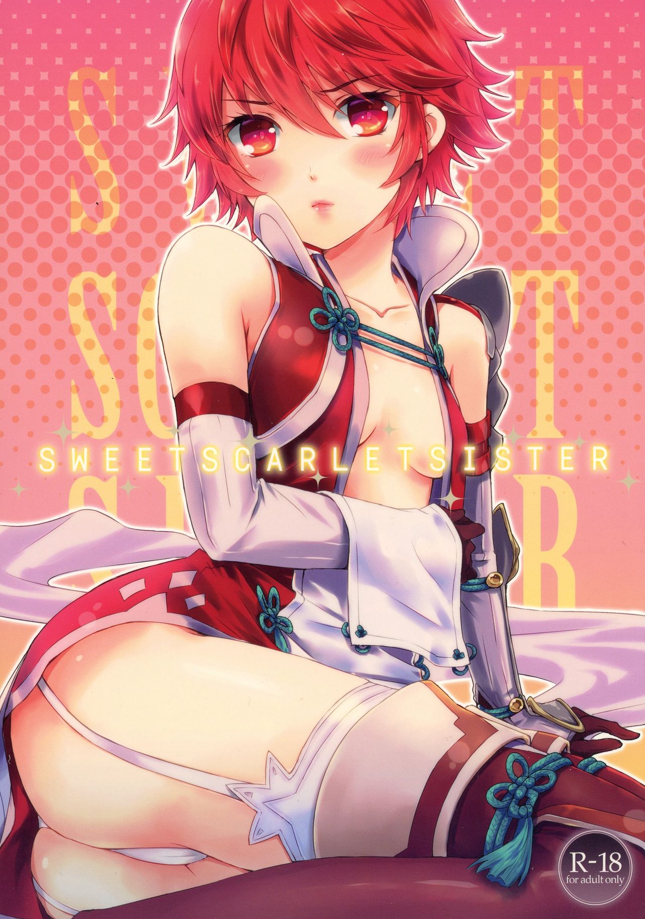 (C88) [ACIDSEA (Asuma Omi)] SWEET SCARLET SISTER (Fire Emblem if) page 1 full