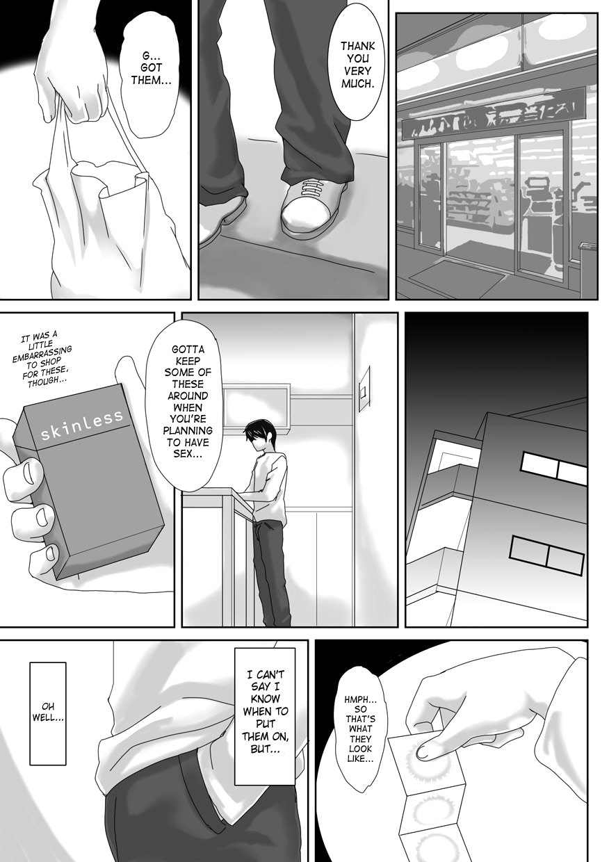 [overdose] Birthday [English] [SaHa] page 22 full