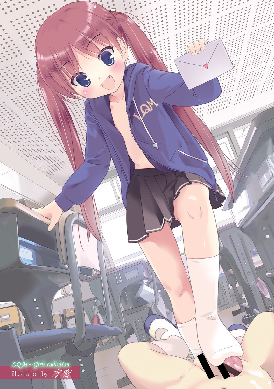 [Anthology] COMIC L.Q.M ~Little Queen Mount~ Vol. 2 [Digital] page 3 full