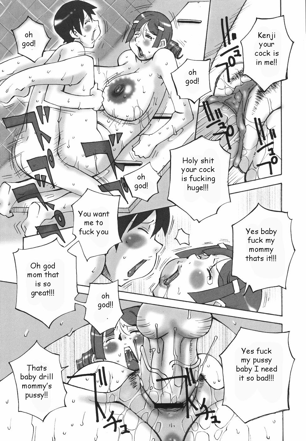 Bitch in Heat [English] [Rewrite] [EZ Rewriter] page 9 full