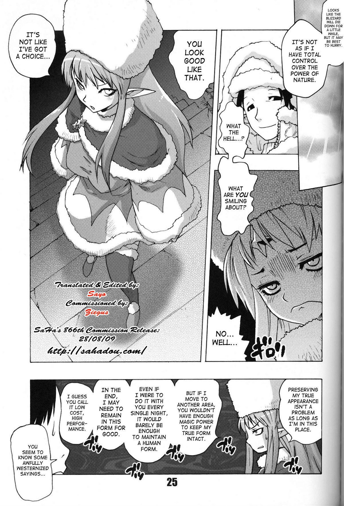 (C75) [Rapid Rabbit (Mr Pavlov)] Flossy Frosty (Final Fantasy XI) [English] [SaHa] page 24 full