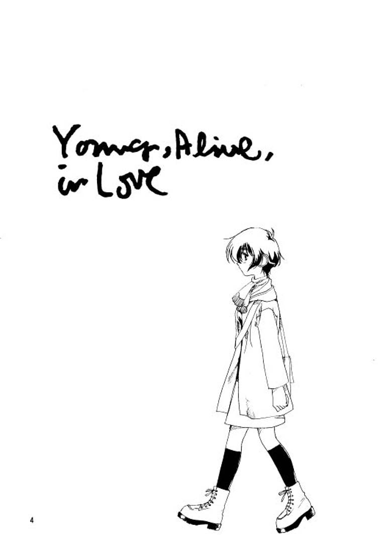[Polorinken (Polorinken)] Young, Alive, in Love (Sentimental Graffiti) page 3 full