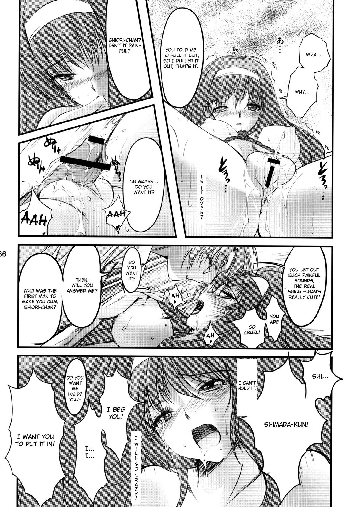 (C80) [HIGH RISK REVOLUTION (Aizawa Hiroshi)] Shiori Vol.18 Koigokoro, Shoushin (Tokimeki Memorial) [English] [Usual Translations] page 35 full