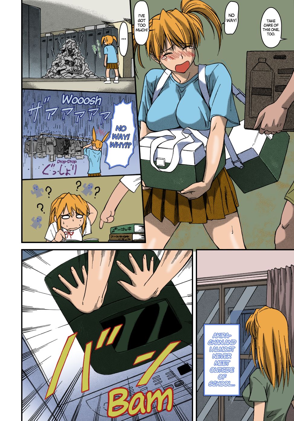 [Nagare Ippon] Offside Girl Ch. 1-4 [English] [Colorized] [Decensored] [WIP] page 40 full