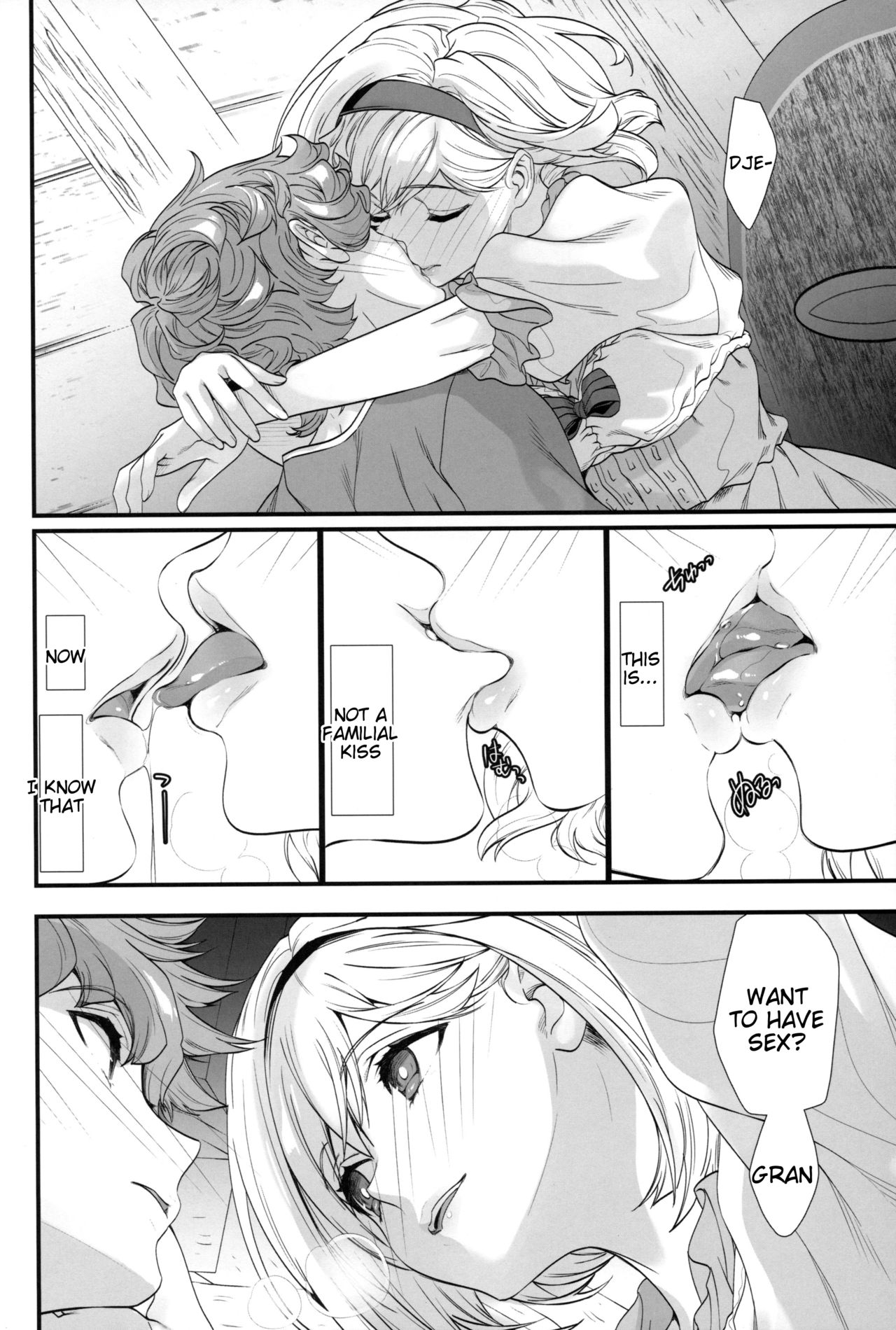 (C95) [Renai Mangaka (Naruse Hirofumi)] Genzai no Kubiki (Granblue Fantasy) [English] [Tigoris Translates] page 9 full