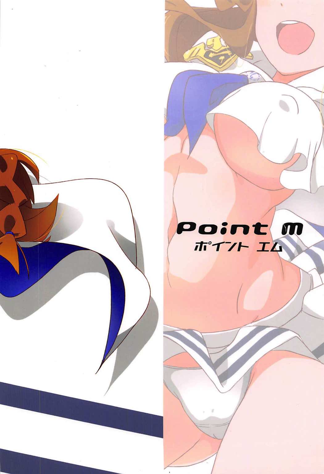(C92) [Point M (Mance)] OH! Mighty Sailor Umimi! (THE IDOLM@STER MILLION LIVE!) page 27 full