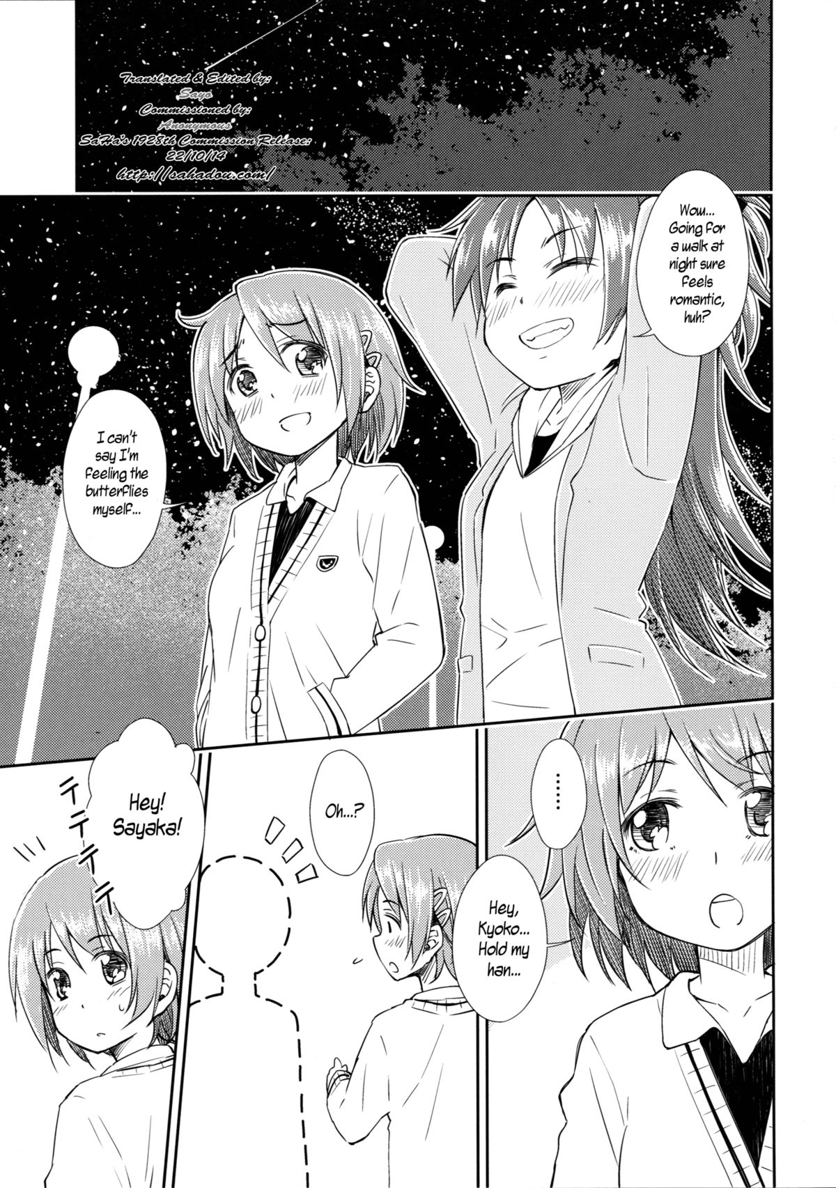 (SUPER23) [Fukazume Kizoku (Amaro Tamaro)] Lovely Girls' Lily Vol. 9 (Puella Magi Madoka Magica) [English] {SaHa} page 5 full