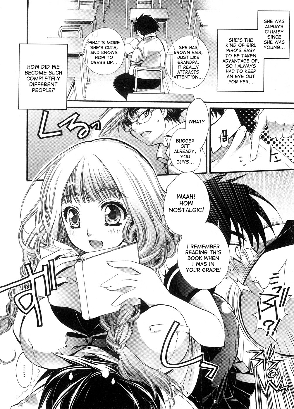 [Cotoji] Sis x Bro (COMIC Megastore H 2008-09) [English] [desudesu] page 6 full