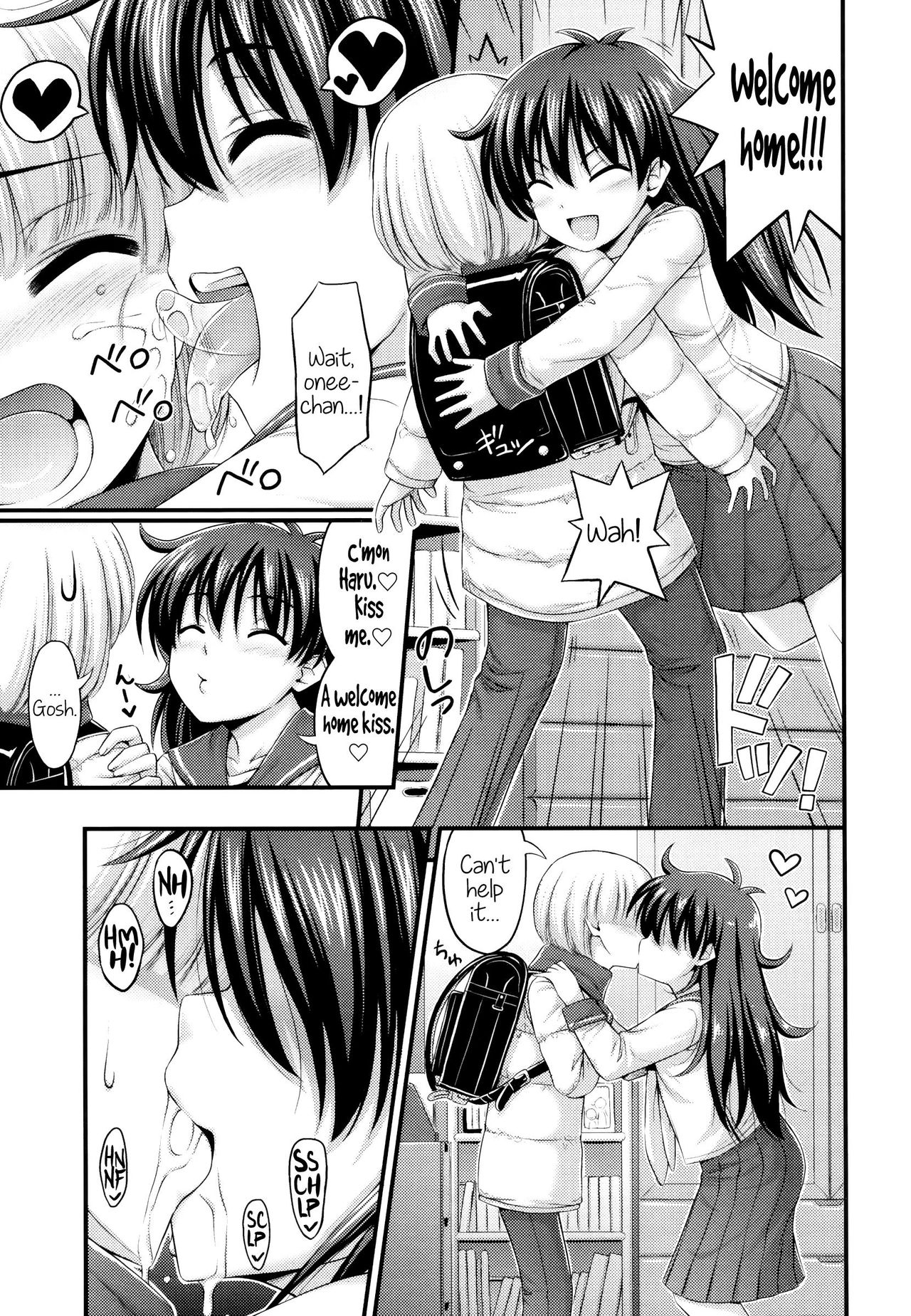 [Noise] Otouto mo Kawaii | My brother is cute too (JS☆JC) [English] [Rin] [Decensored] page 3 full