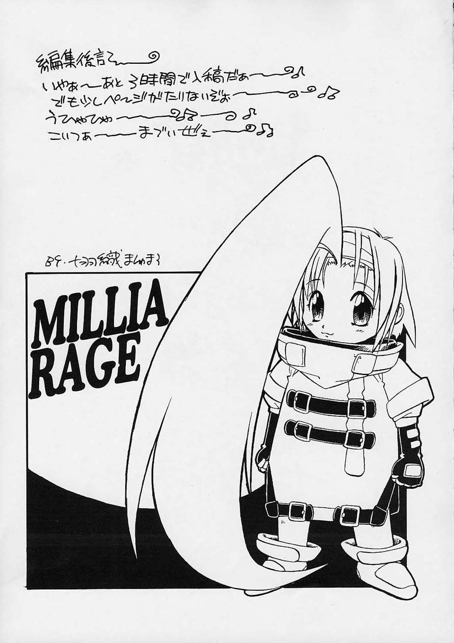 (C61) [Escargot Club (Juubaori Masyumaro)] Impet (Guilty Gear) page 28 full