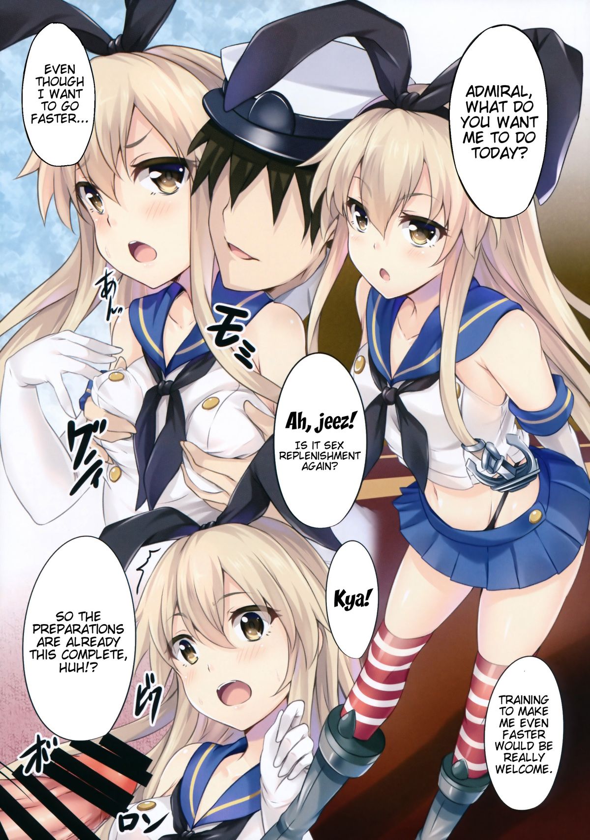 (C85) [SOTIKOTI (soramoti)] Kankore Girls (Kantai Collection -KanColle-) [English] {doujin-moe.us} page 4 full