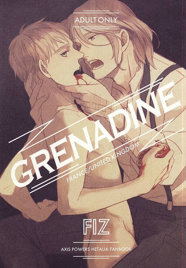 (SPARK10) [Fiz (ilo)] GRENADINE (Axis Powers Hetalia) page 1 full