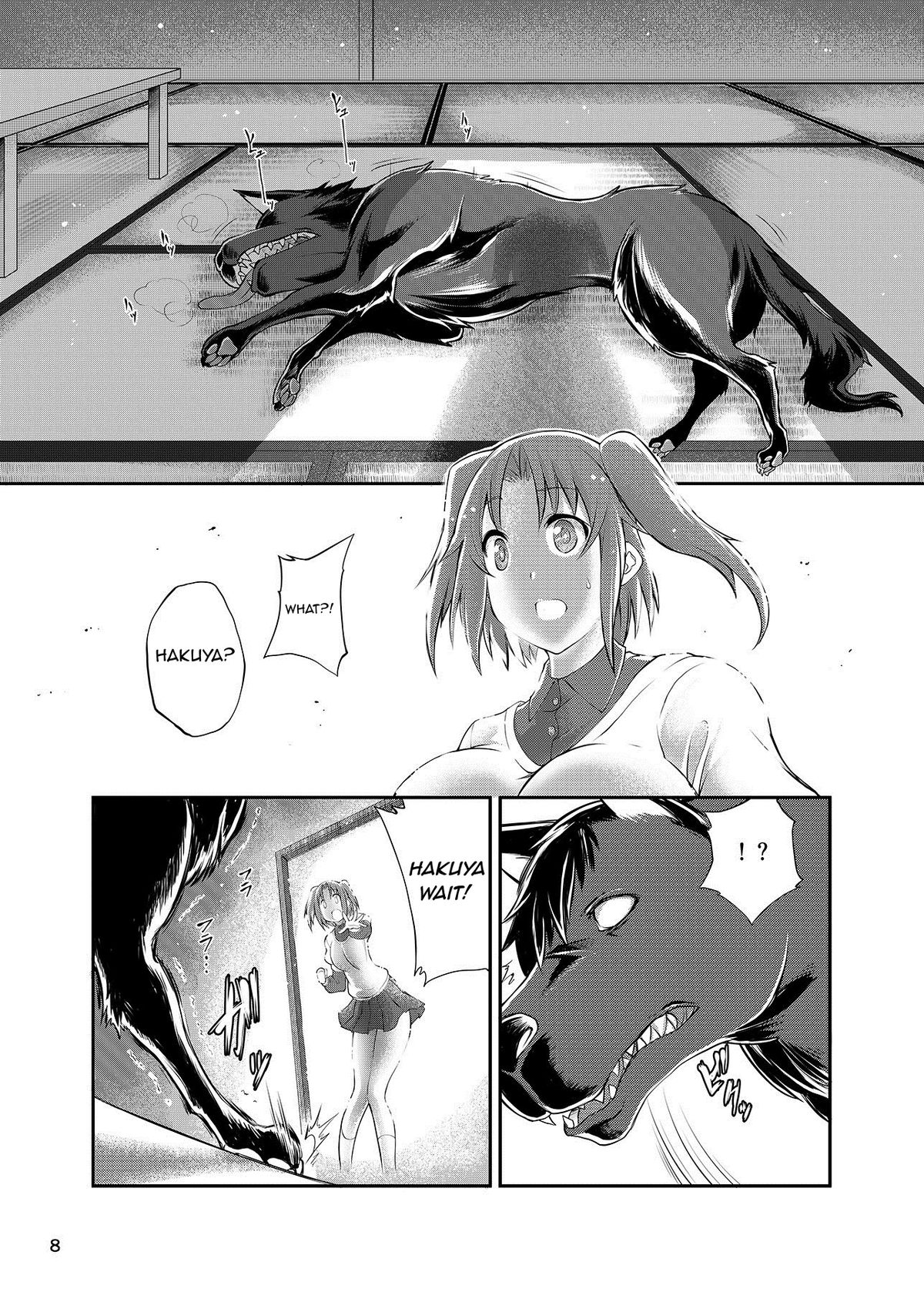 [Zensoku Rider (Tenzen Miyabi)] Mikakunin de Juukankei (Mikakunin de Shinkoukei) [English] [JF] [Digital] page 8 full