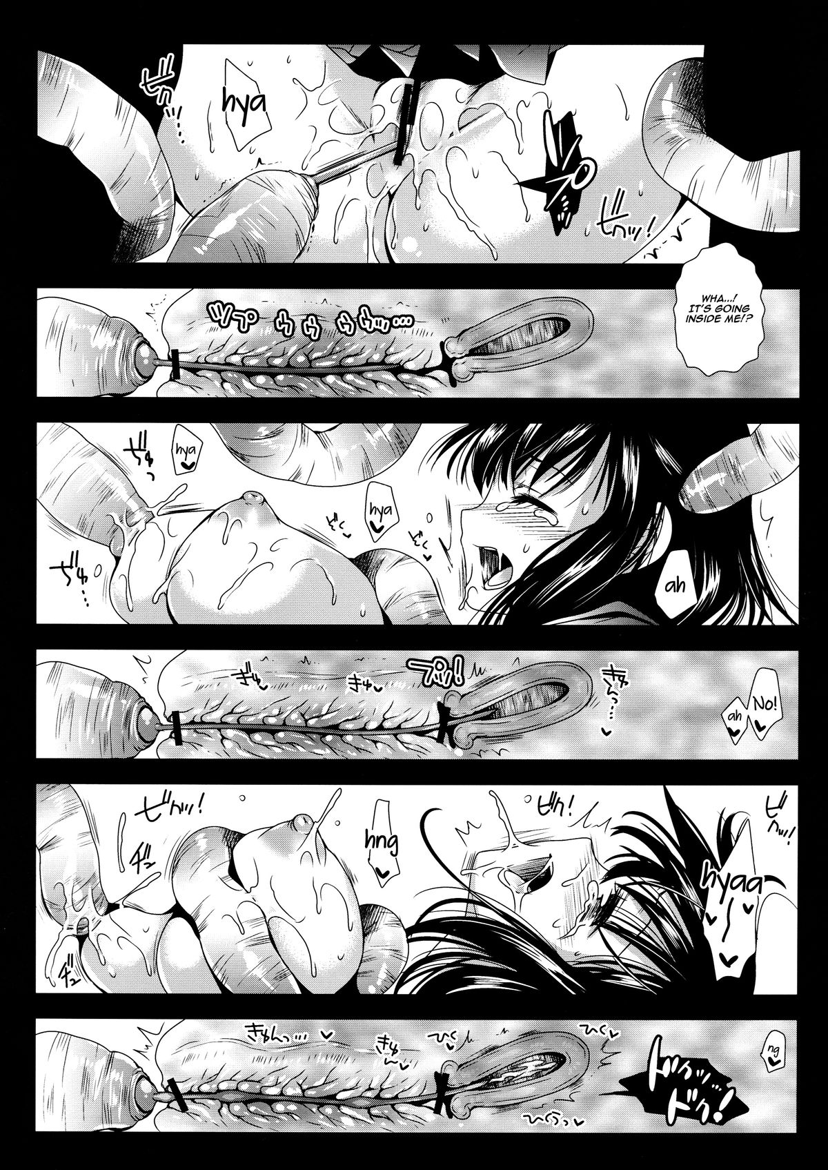 [Kurosawa pict (Kurosawa Kiyotaka)] Seifuku Shokushu | Uniform Tentacles [English] [Ero Manga Girl + FUKE] page 15 full