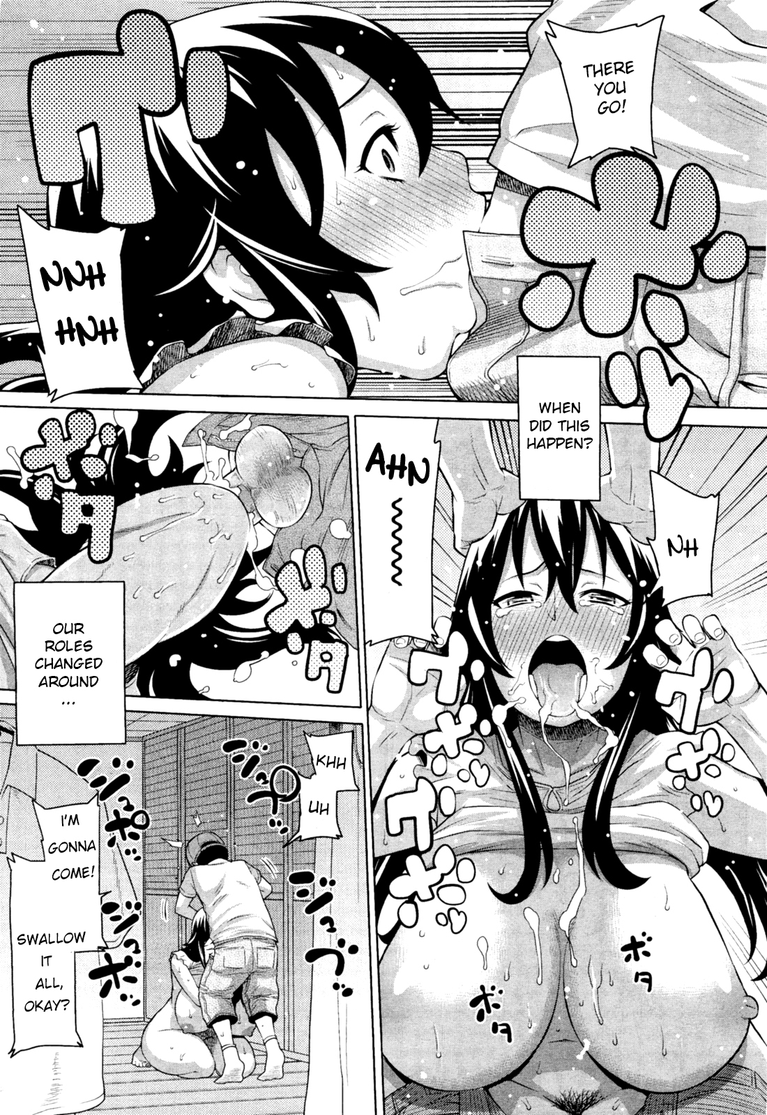 [Agata] Naisho no Kakurenbo | Hide And Seek With Friend's Mom (COMIC Megamilk Vol. 18) [English] [vaasi] page 11 full