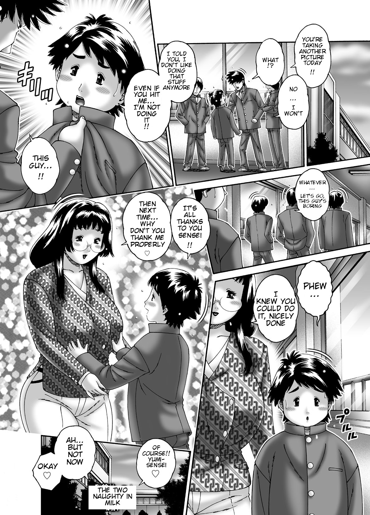 [Naginata-kan (Matsurino Naginata)] Nyuuinchuu no Futari | The Two Naughty in Milk [English] [Oppai Historian] page 18 full