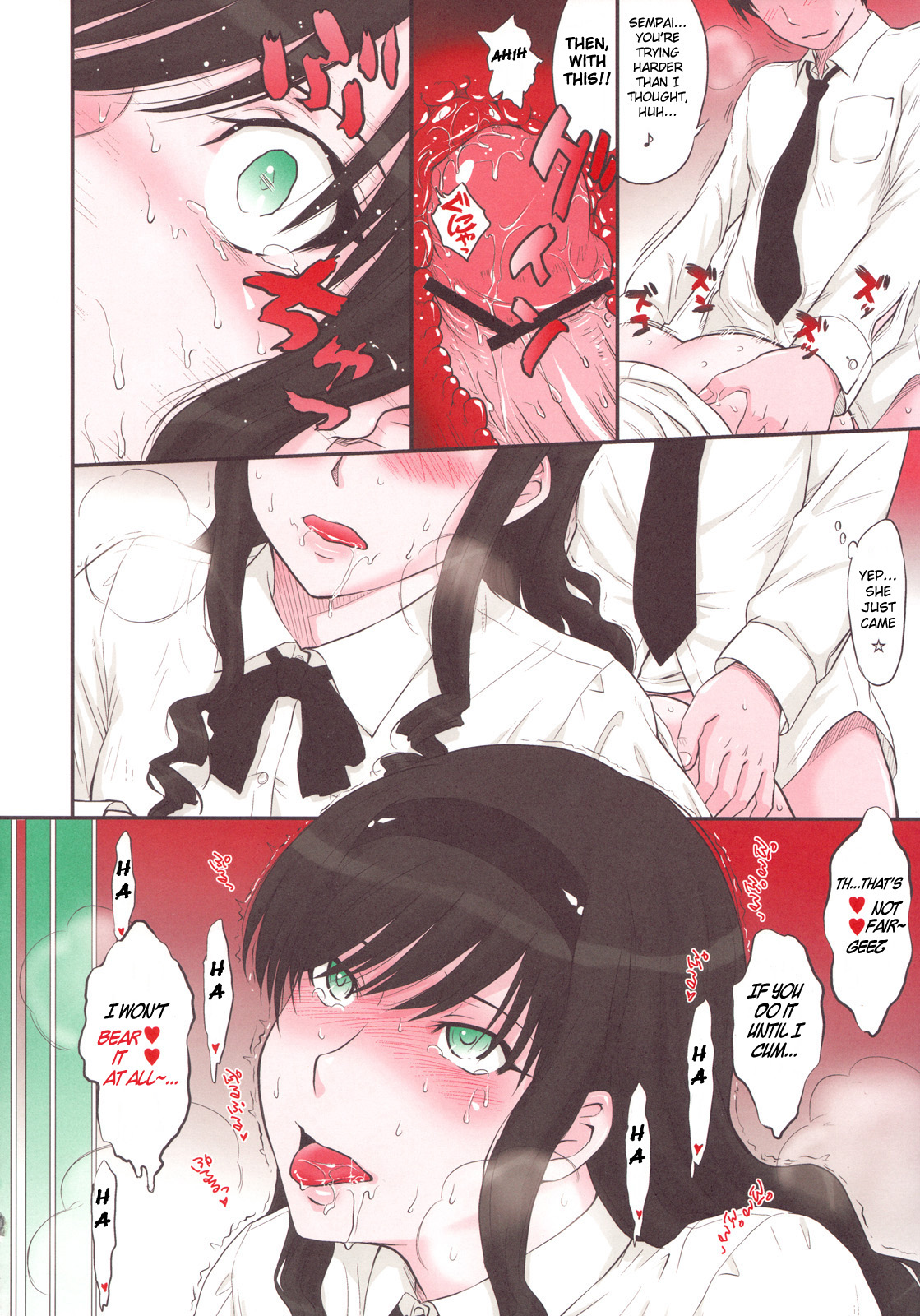 (C78) [MOON RULER (Tsukino Jyogi)] Haruka 18 SS (Amagami SS) [English] =LittleWhiteButterflies + BoinChuuLoli= page 12 full