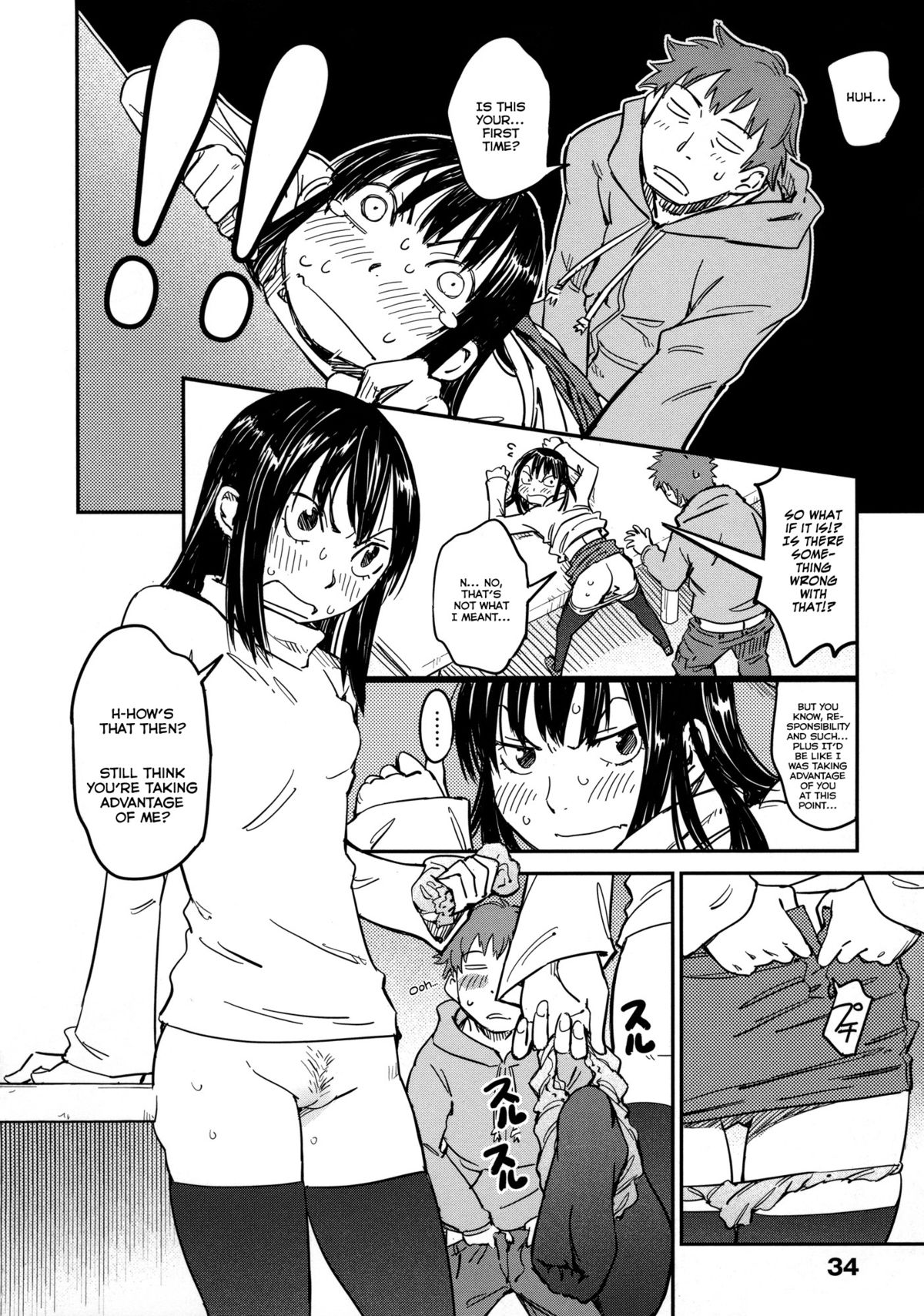 [Konchiki] Oidemase Nyan Nyan [English] [Decensored] [Incomplete] page 40 full