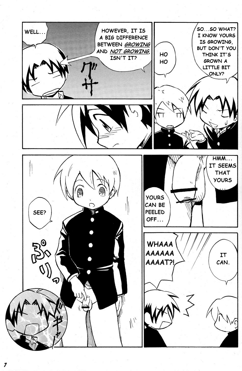 [Zukaishiki (Kaito Shirou)] Tonari no XXX [English] {eggtart} page 6 full