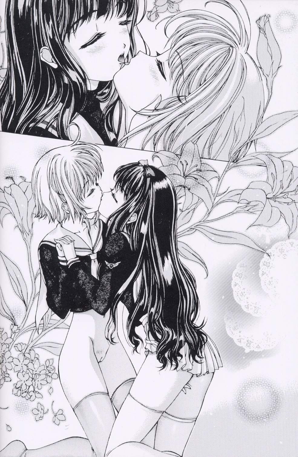 (C57) [Studio Retake] Sala Sala (Card Captor Sakura) page 19 full