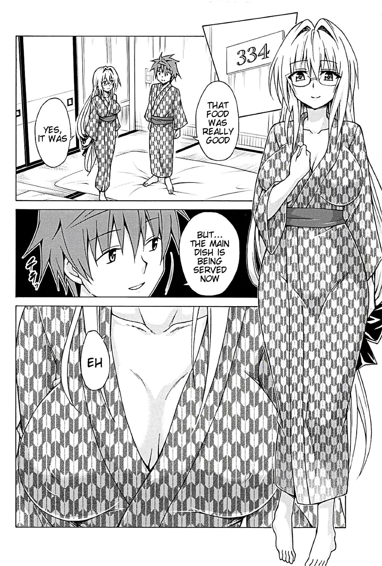 (C94) [TORA MACHINE (Kasukabe Taro)] Trouble Teachers Vol. 5 (To LOVE-Ru) [English] [Tigoris Translates] page 23 full