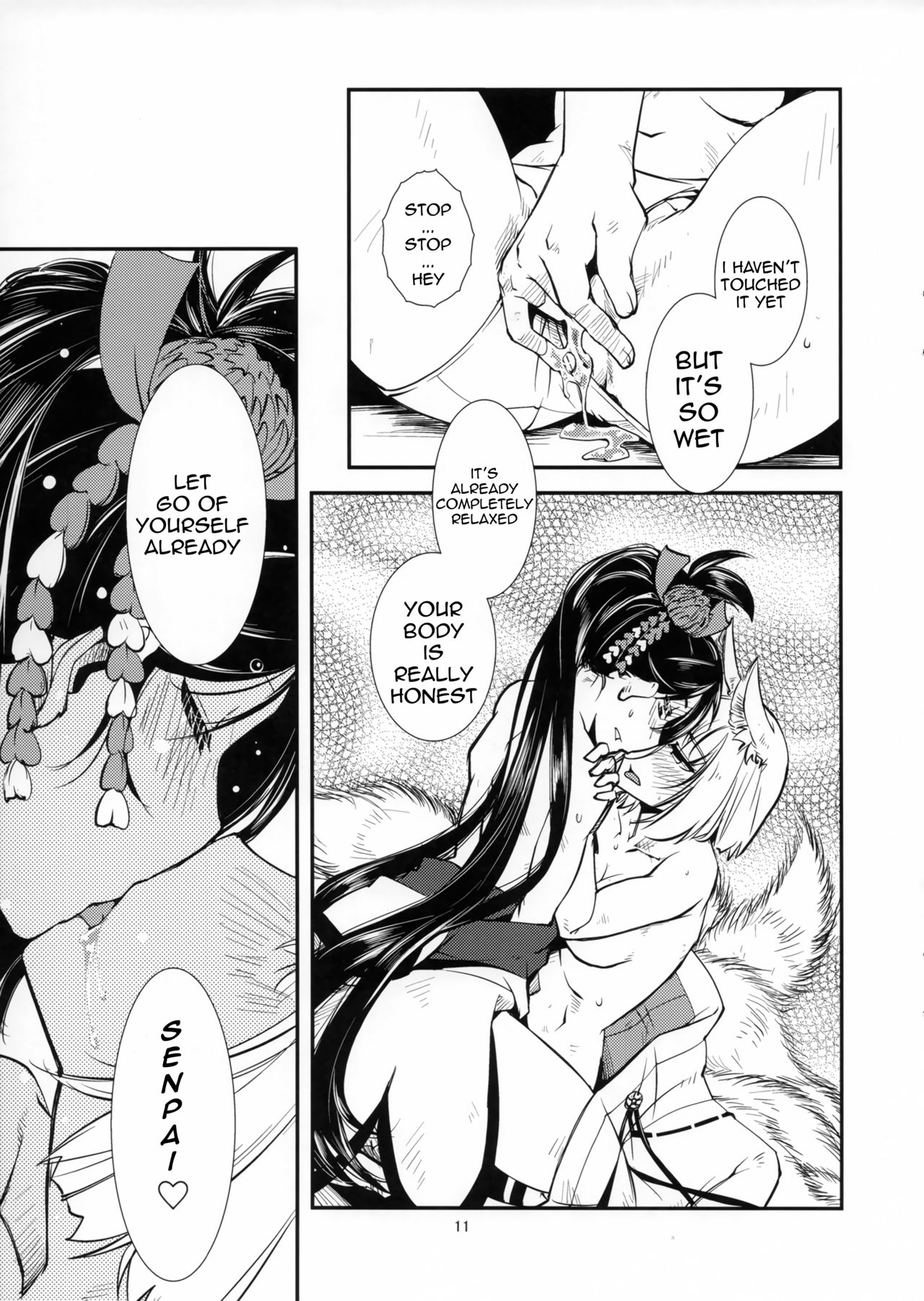 (C93) [Kamotamaza (Kamotama)] Chiwagoto Sennichite | You're a fool (Azur Lane) [English] [Chocolatine] page 12 full