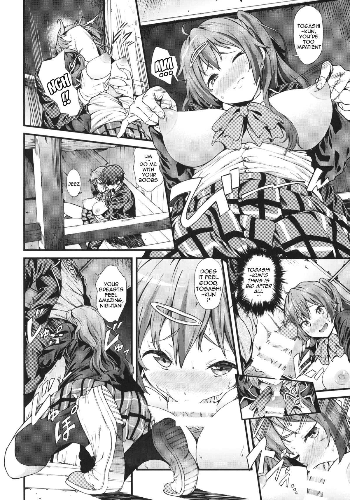 (SC62) [EXTENDED PART (YOSHIKI)] Soku Habo Summer de Dekamaraon! (Chuunibyou demo Koi ga Shitai!) [English] {doujin-moe.us} page 5 full