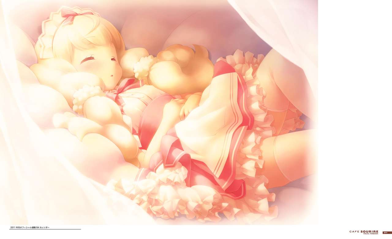 Cafe Sourire Visual Fanbook page 10 full