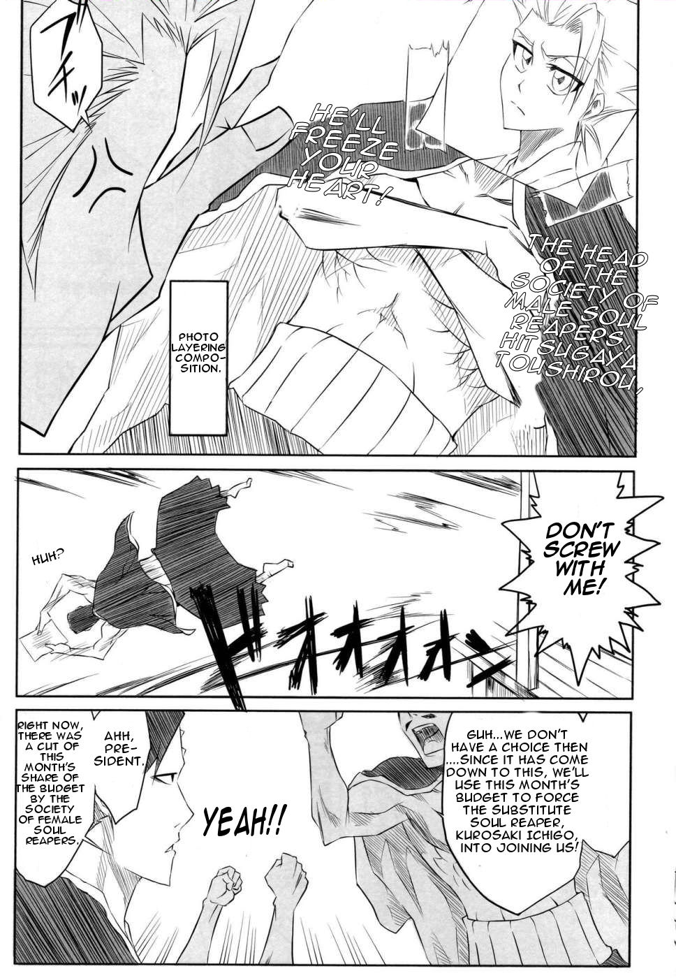 (ComiComi12) [Heta No Yoko Zuki (Dunga)] Nel (Bleach) [English] [CGRascal] [Decensored] page 23 full