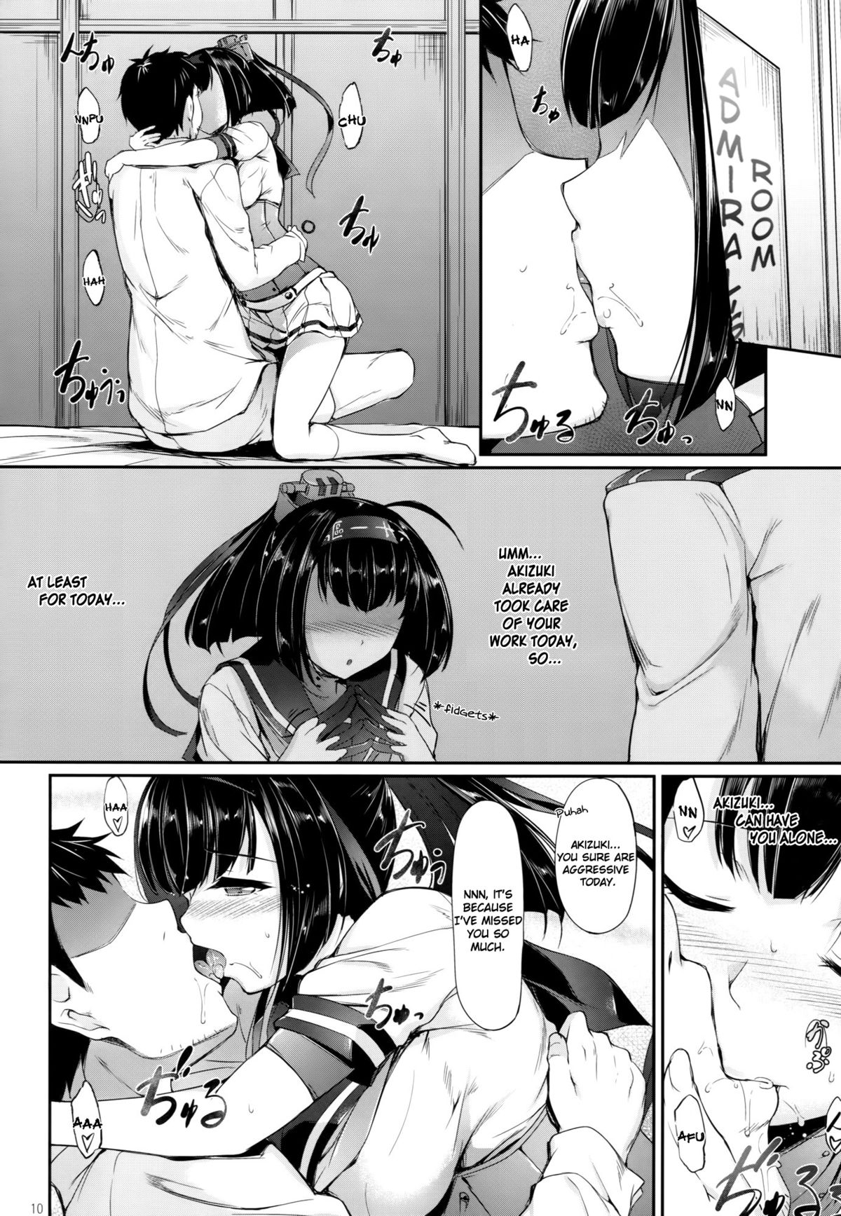 (C88) [In The Sky (Nakano Sora)] Shuuya ni Omou (Kantai Collection -KanColle-) [English] [L-san] page 9 full