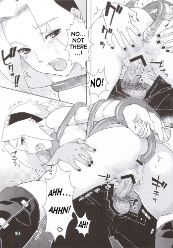 (C69) [Nekomataya (Nekomata Naomi)] Shidare Zakura / Weeping Cherry (Naruto) [English] [D-W] - page 17