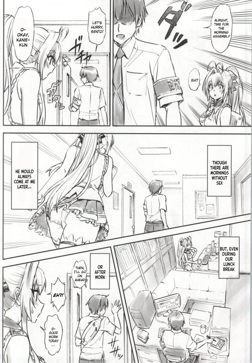 (Amaburi ni Ikou!) [Majipan! (tyuda)] Isuzu Motto Muramura Shimasu (Amagi Brilliant Park) [English] page 7 full