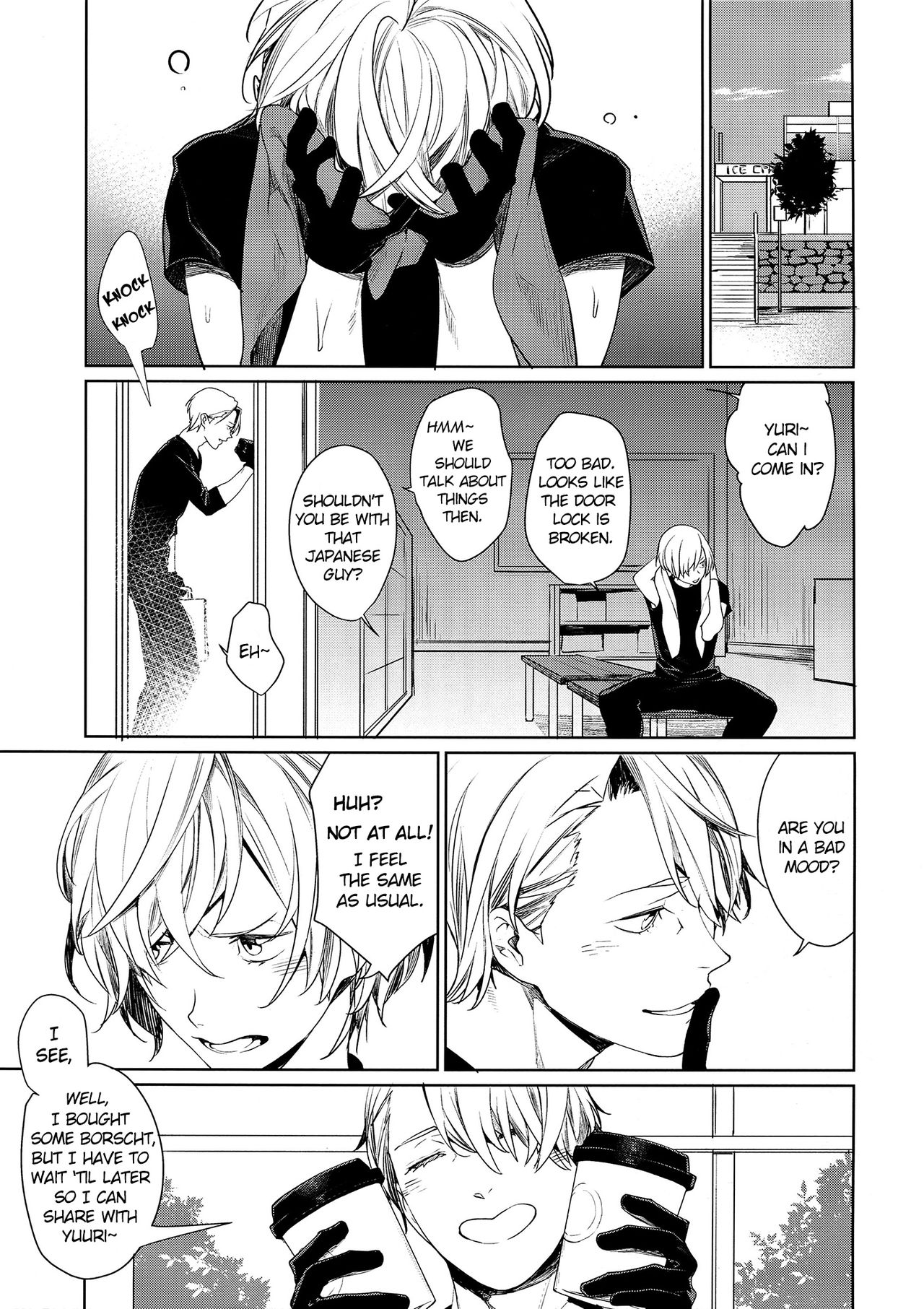 (CCTokyo139) [Yakiniku Teishoku (Megumi)] Borscht Grande (Yuri!!! on ICE) [English] [bIanket] page 5 full