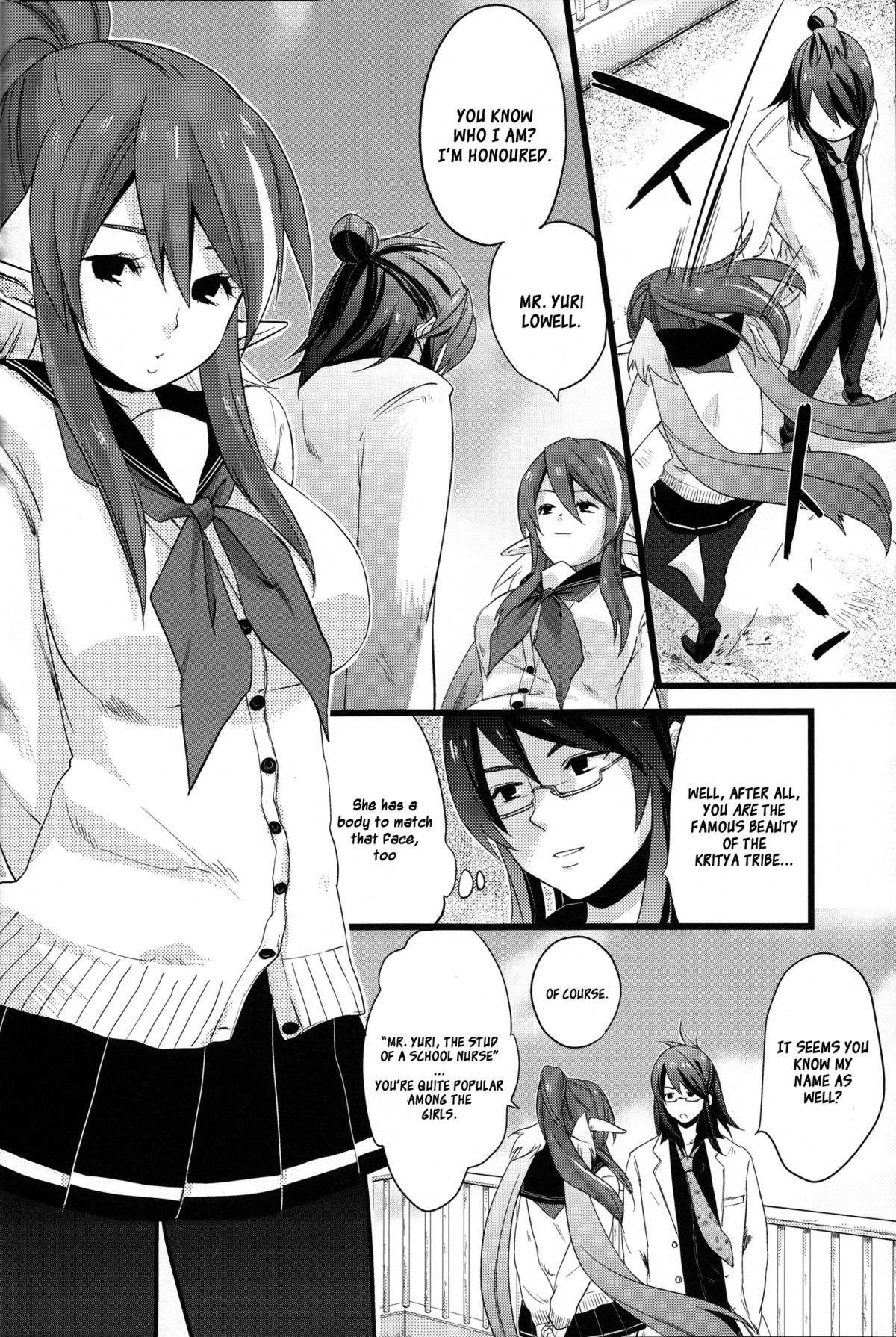 [Rocca (Hidaka Ryou)] Chichin Puipui (Tales of Vesperia) [English] [XCX Scans] page 13 full