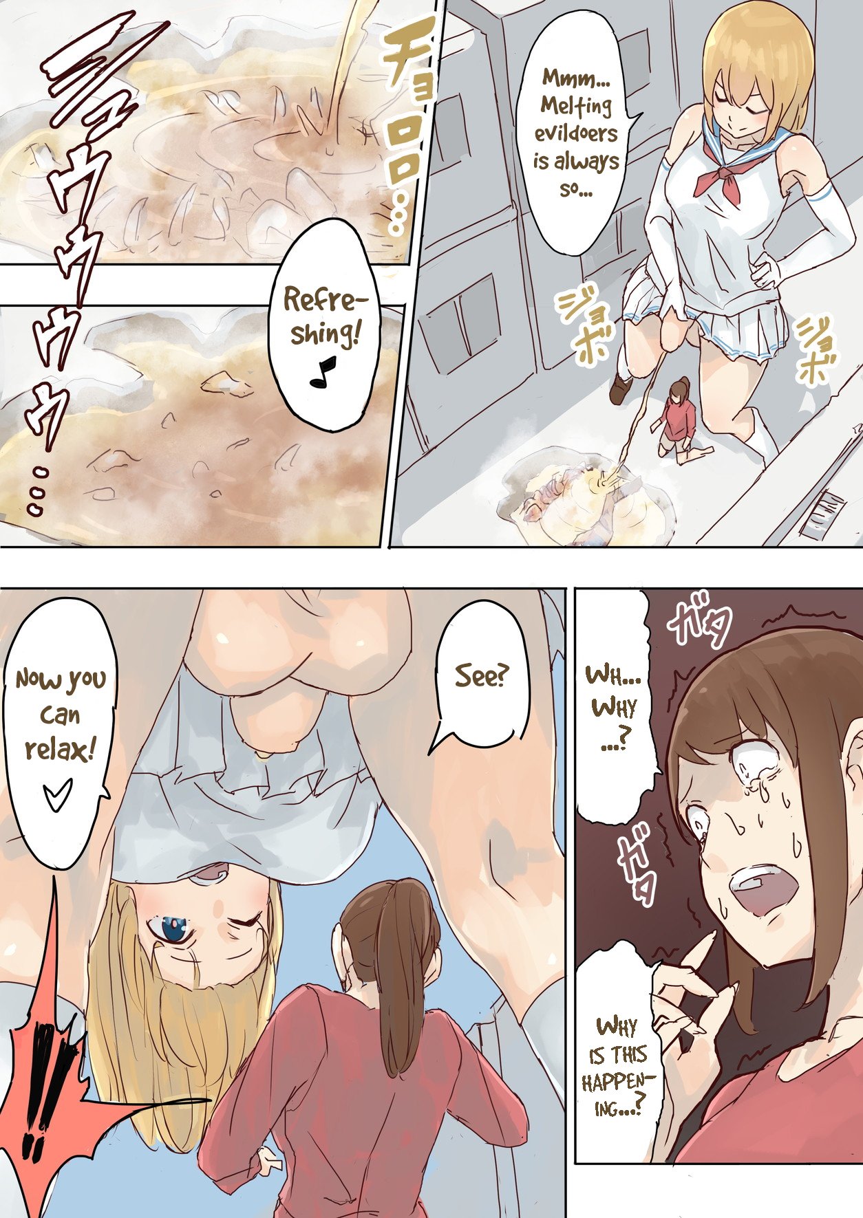 [Uru] Pretty Melt [English] [Ongoing] page 49 full