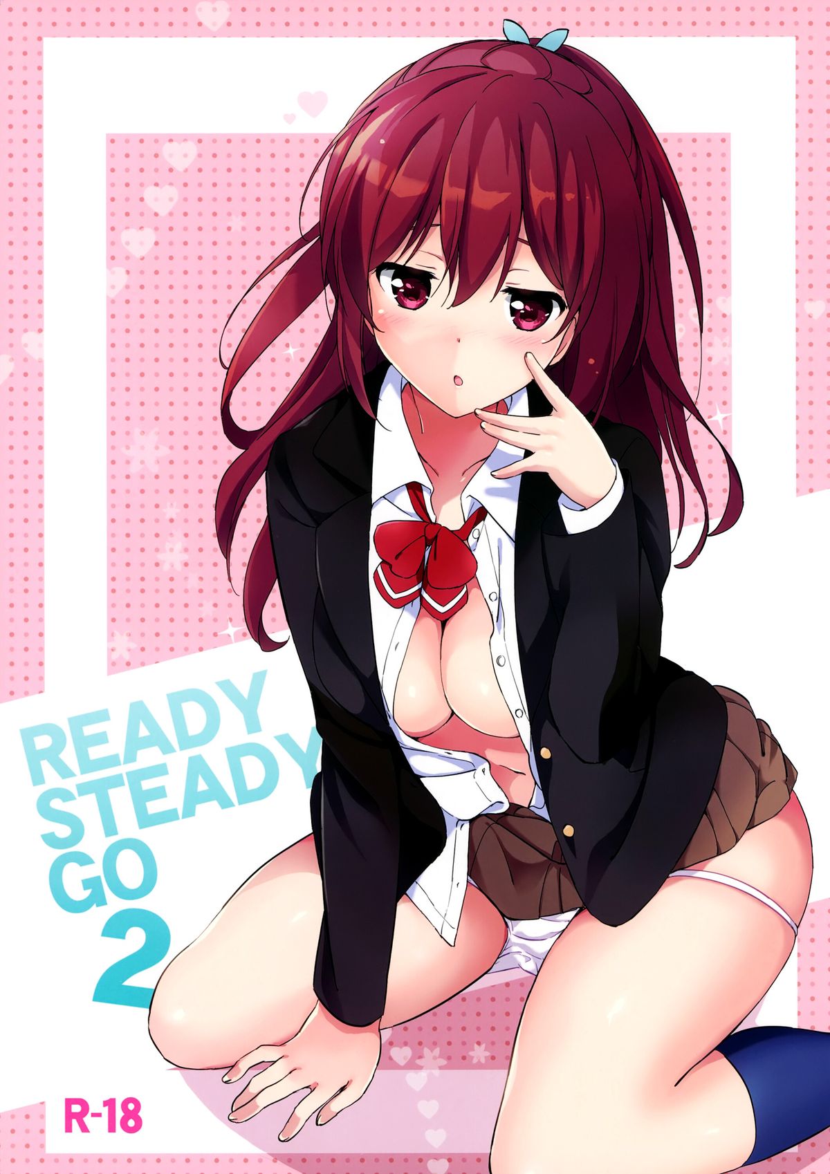 (C87) [Kurimomo (Tsukako)] READY STEADY GO 2 (Free!) [English] [EHCove] page 1 full