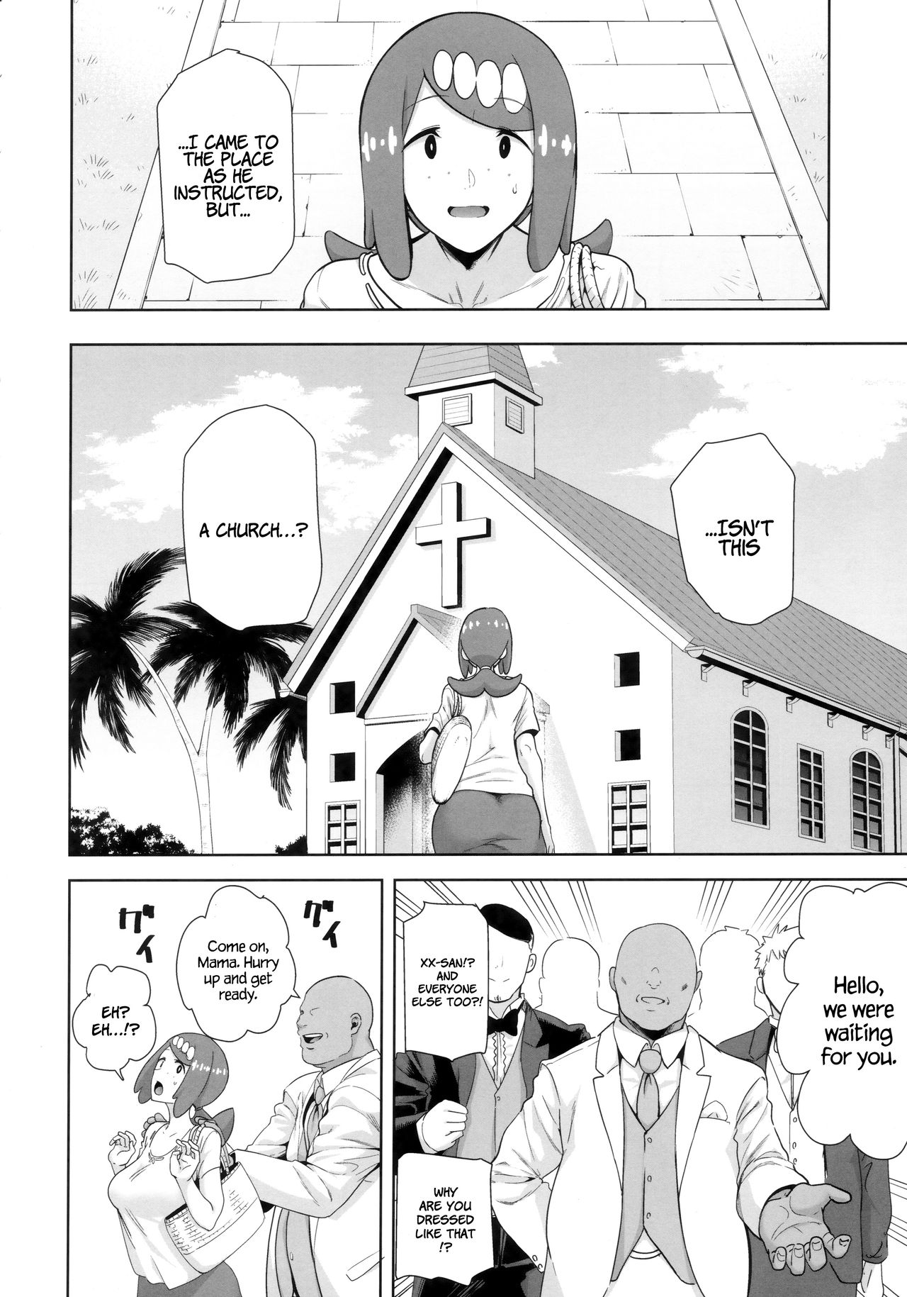 (COMIC1☆16) [DOLL PLAY (Kurosu Gatari)] Alola no Yoru no Sugata 6 | The View Of Alola At Night 6 (Pokémon Sun and Moon) [English] [Coffedrug] page 5 full