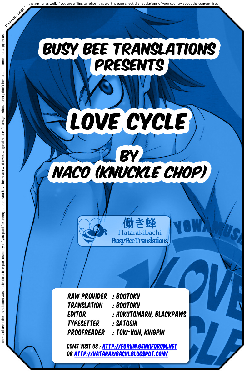 [Knuckle Chop (Naco)] Love Cycle (Yowamushi Pedal) [English] {Hataraki Bachi Translations} [Decensored] page 19 full