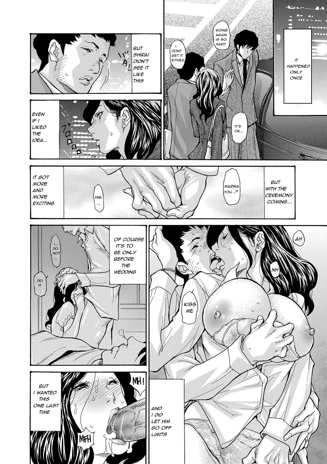 [Aoi Hitori] Onna Series | The Married Wife Series [English] [Decensored] page 6 full