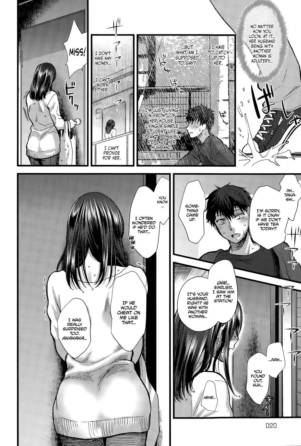 [Syoukaki] Koisame Dolce (COMIC Anthurium 031 2015-11) [English] [EHCOVE] page 6 full