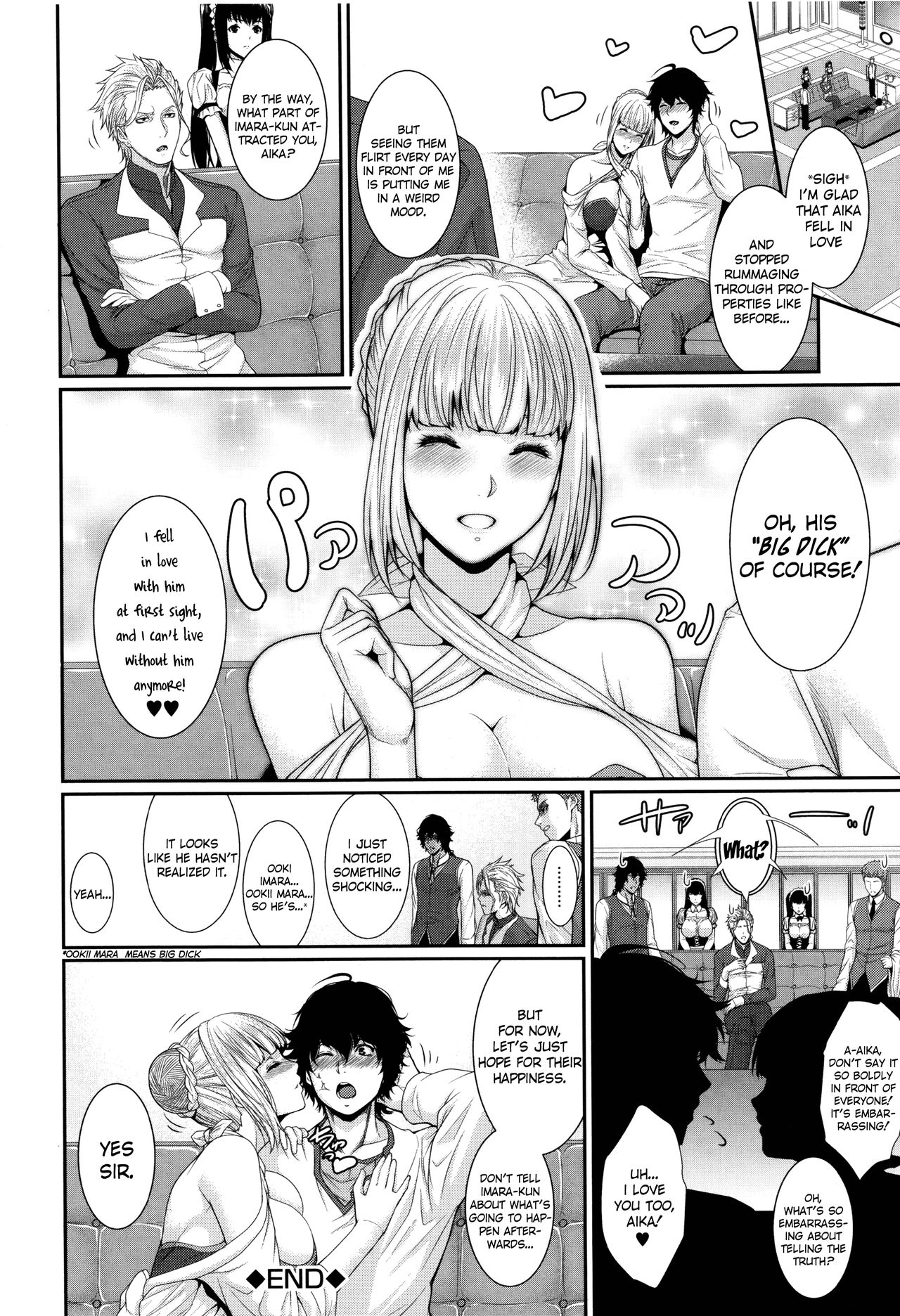 [Zucchini] Fudousan Monogatari ~Iwakutsuki Bukken Hen~ | Real Estate Story -Property with a Past Chapter- (Yome Kounyuu Shimashita ~Fudousan Monogatari~) [English] [N04h] page 31 full