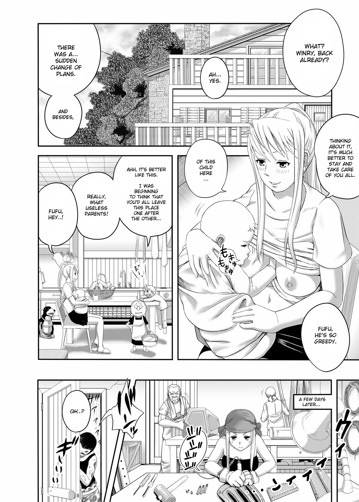 [Kinoko 931% (Taono Kinoko)] Gishi Gishi An An ~ Hentai Fugou ni Netorare Ikkagetsu (Fullmetal Alchemist) [English] [Mant] [Digital] page 6 full