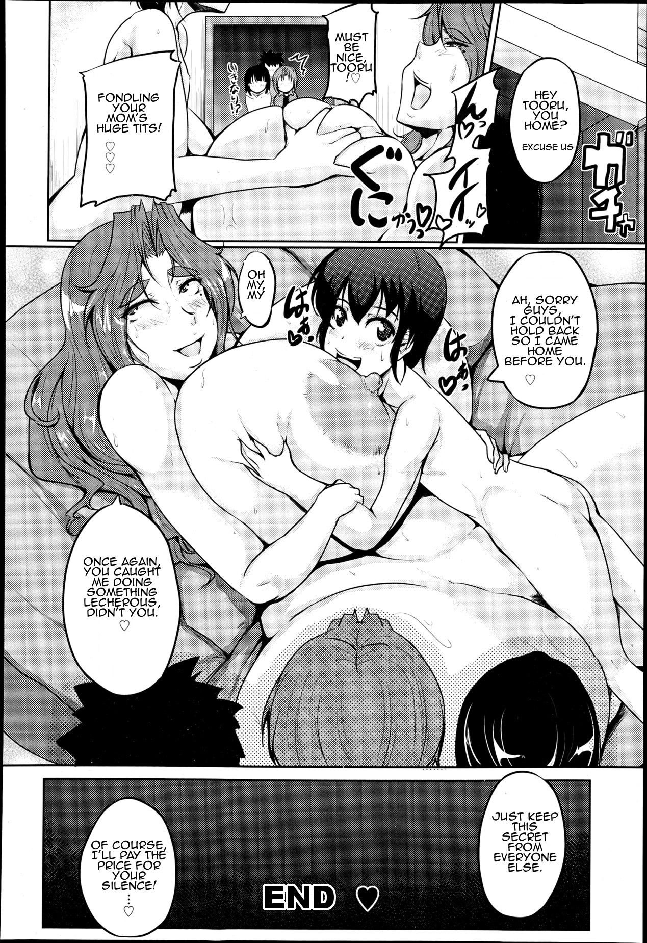 [Matsumoto Katsuya] Kanbotsu Chikubi Mama no Himegoto (ANGEL Club 2013-06) [English] [Amoskandy] page 24 full