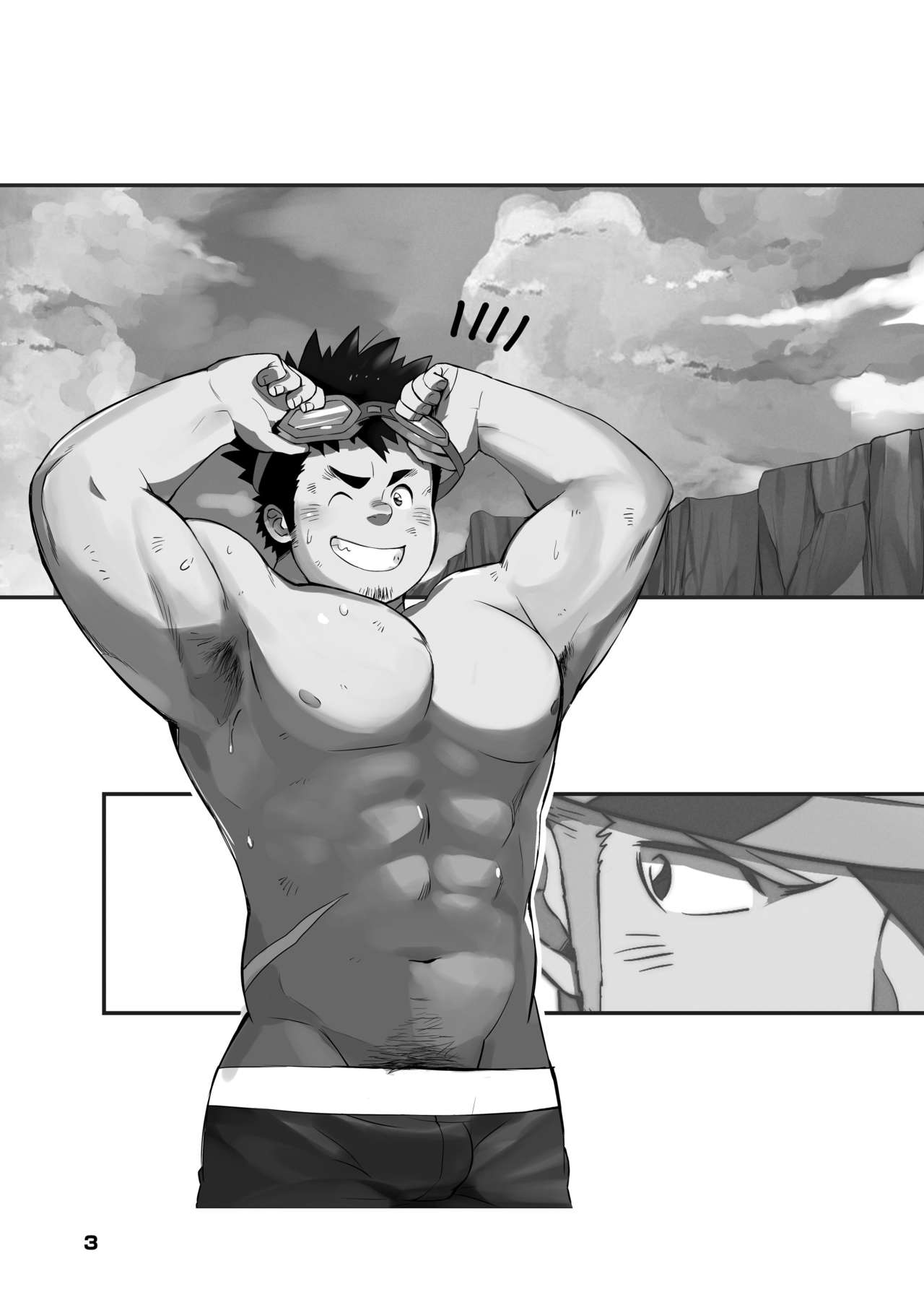 [Φ:STORAGE (Fai)] Shuuetsu! Heroes [Chinese] [马栏山汉化组][Digital] page 3 full