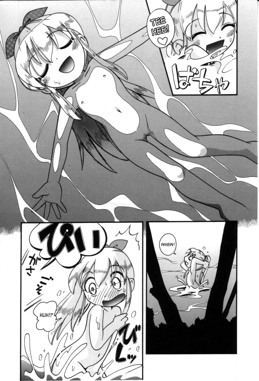 [Hoshino Fuuta] Itazura Switch [English] [SaHa] page 46 full
