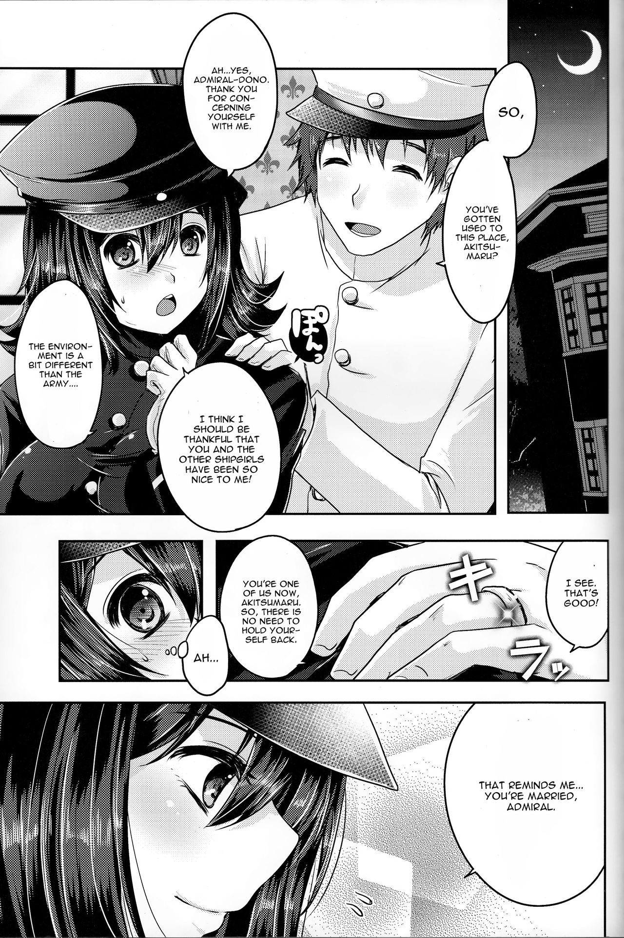 (C89) [Usubeniya (Usubeni Sakurako)] Kinzoku No Wa (Kantai Collection -KanColle-) [English] [CGRascal] page 4 full