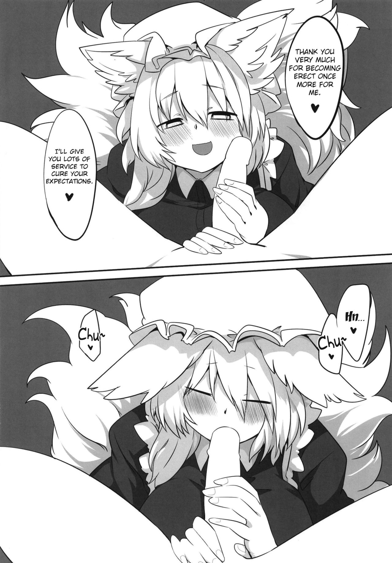 (Shuuki Reitaisai 5) [RTD (Mizuga)] Ran-sama ni Kite Moratte Suru Hon | A Book About Dressing up Ran-sama (Touhou Project) [English] [Kermaperse] page 19 full