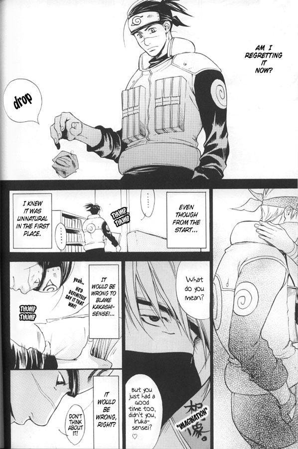 [Jerry Angel (Oyamada Ami)] Psychedelic Aftereffects (Naruto) [ENG] page 8 full